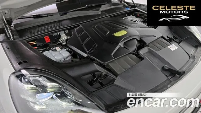 PORSCHE Cayenne (PO536) 3.0 Edition 2023 — photo 6 sur 20
