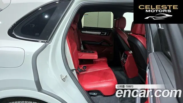 PORSCHE Cayenne (PO536) 3.0 Edition 2023 — photo 12 sur 20
