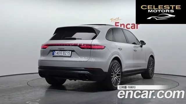 PORSCHE Cayenne (PO536) 3.0 Edition 2023 — photo 2 sur 20