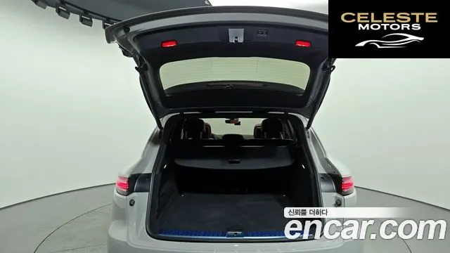 PORSCHE Cayenne (PO536) 3.0 Edition 2023 — photo 20 sur 20