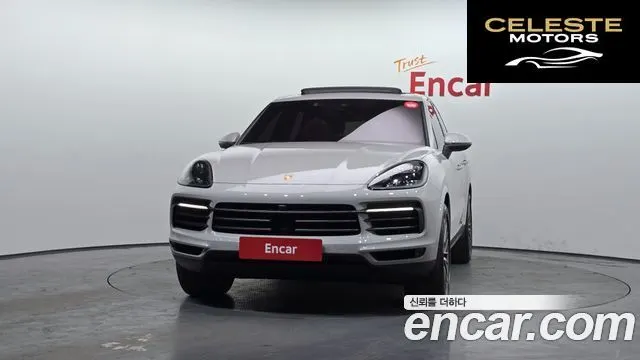 PORSCHE Cayenne (PO536) 3.0 Edition 2023 — photo 3 sur 20