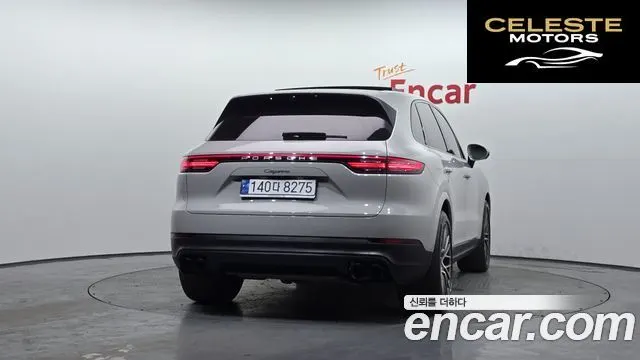 PORSCHE Cayenne (PO536) 3.0 Edition 2023 — photo 4 sur 20