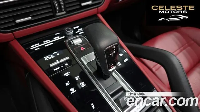 PORSCHE Cayenne (PO536) 3.0 Edition 2023 — photo 9 sur 20