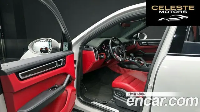PORSCHE Cayenne (PO536) 3.0 Coupé Edition 2022 — photo 10 sur 26