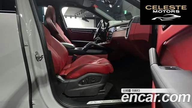 PORSCHE Cayenne (PO536) 3.0 Coupé Edition 2022 — photo 11 sur 26