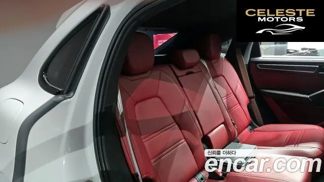 PORSCHE Cayenne (PO536) 3.0 Coupé Edition 2022 — photo 12 sur 26