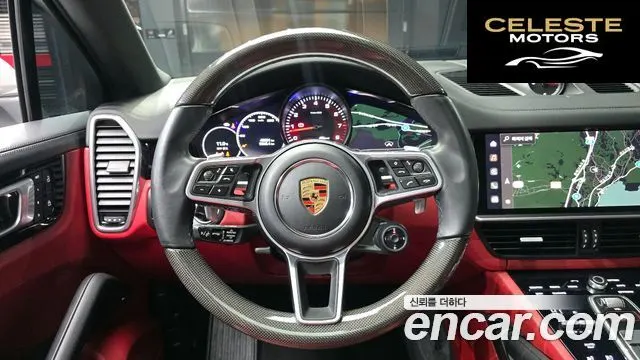PORSCHE Cayenne (PO536) 3.0 Coupé Edition 2022 — photo 13 sur 26
