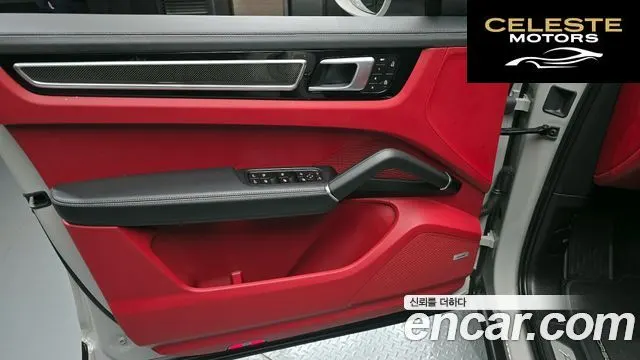 PORSCHE Cayenne (PO536) 3.0 Coupé Edition 2022 — photo 16 sur 26