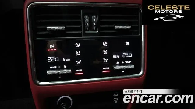 PORSCHE Cayenne (PO536) 3.0 Coupé Edition 2022 — photo 17 sur 26