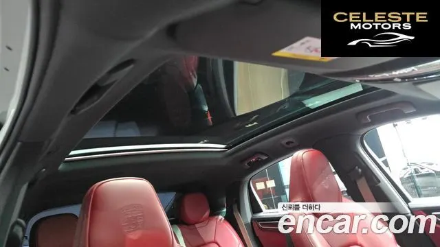 PORSCHE Cayenne (PO536) 3.0 Coupé Edition 2022 — photo 19 sur 26