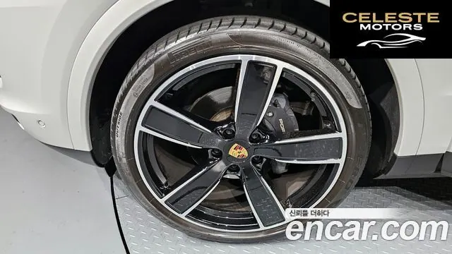 PORSCHE Cayenne (PO536) 3.0 Coupé Edition 2022 — photo 5 sur 26