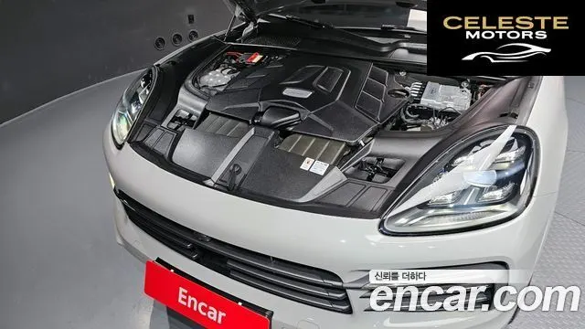 PORSCHE Cayenne (PO536) 3.0 Coupé Edition 2022 — photo 6 sur 26