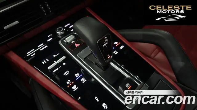 PORSCHE Cayenne (PO536) 3.0 Coupé Edition 2022 — photo 9 sur 26