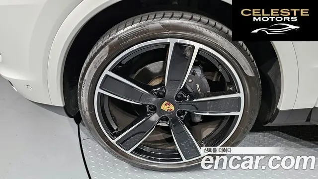 PORSCHE Cayenne (PO536) 3.0 Coupé Edition 2022 — photo 5 sur 26