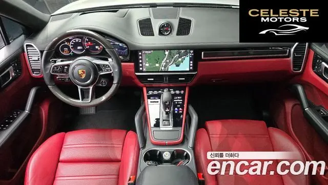 PORSCHE Cayenne (PO536) 3.0 Coupé Edition 2022 — photo 7 sur 26