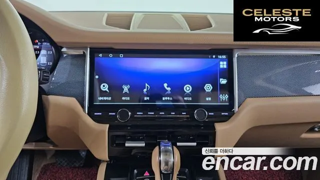 PORSCHE Macan 3.0 S 2015 — photo 14 sur 26