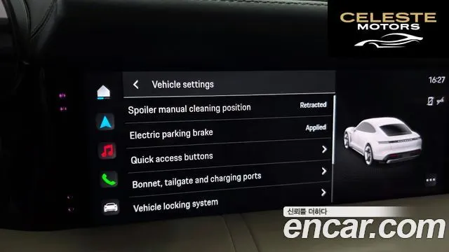 PORSCHE Taycan 4S 2020 — photo 17 sur 26