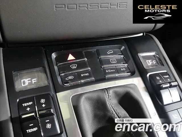 PORSCHE Macan 3.0 GTS 2018 — photo 13 sur 26