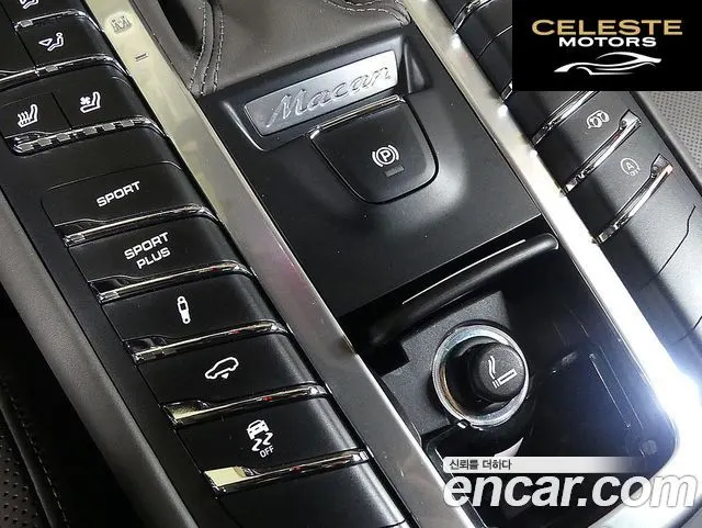 PORSCHE Macan 3.0 GTS 2018 — photo 15 sur 26