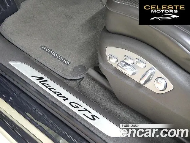 PORSCHE Macan 3.0 GTS 2018 — photo 16 sur 26