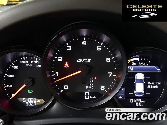 PORSCHE Macan 3.0 GTS 2018 — photo 8 sur 26