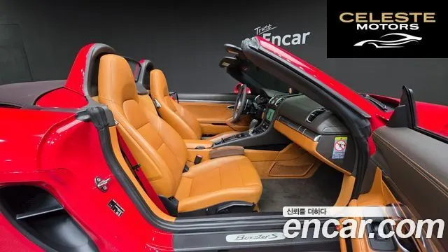 PORSCHE Boxster S 3.4 2015 — photo 10 sur 20