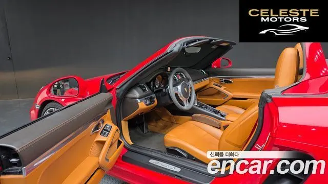 PORSCHE Boxster S 3.4 2015 — photo 11 sur 20