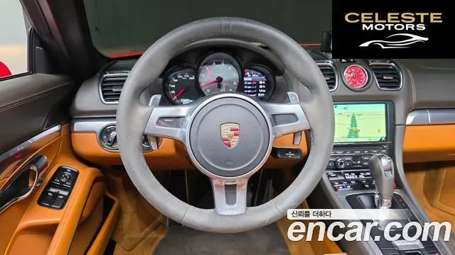 PORSCHE Boxster S 3.4 2015 — photo 13 sur 20