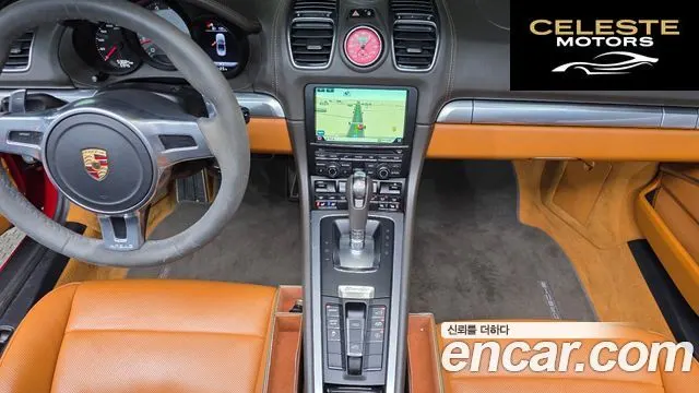 PORSCHE Boxster S 3.4 2015 — photo 14 sur 20