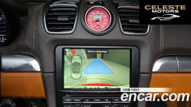 PORSCHE Boxster S 3.4 2015 — photo 15 sur 20