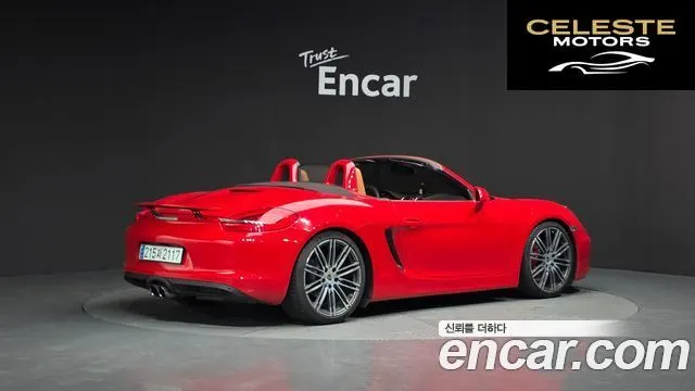 PORSCHE Boxster S 3.4 2015 — photo 2 sur 20