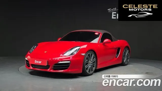 PORSCHE Boxster S 3.4 2015 — photo 20 sur 20
