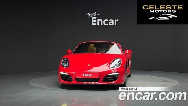 PORSCHE Boxster S 3.4 2015 — photo 3 sur 20