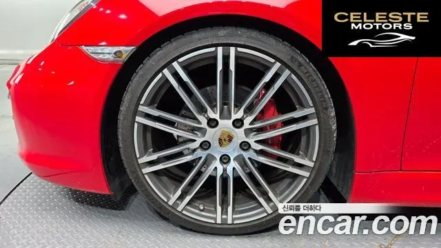 PORSCHE Boxster S 3.4 2015 — photo 5 sur 20