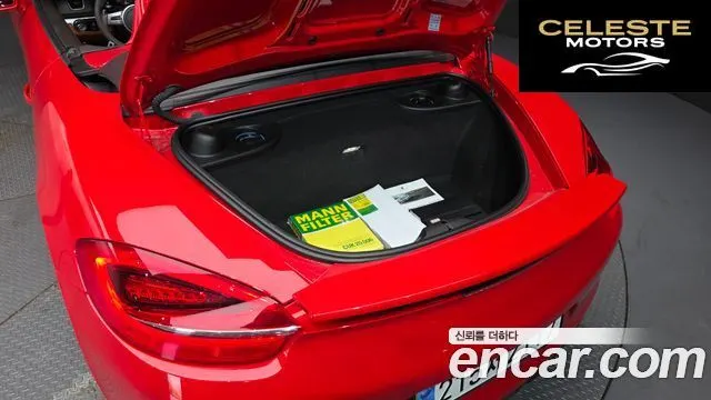 PORSCHE Boxster S 3.4 2015 — photo 6 sur 20