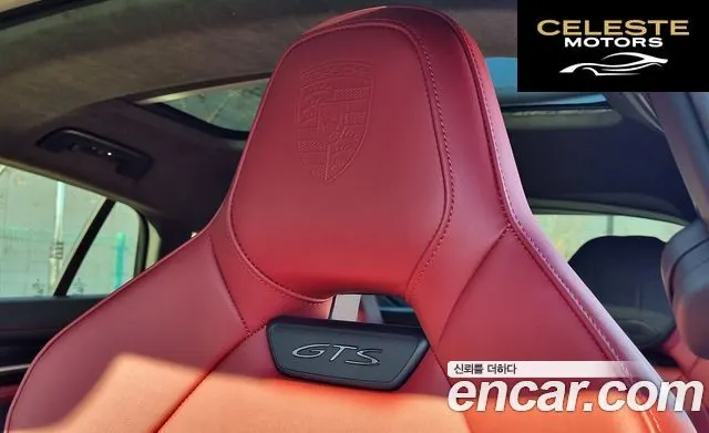 PORSCHE Panamera (976) 4.0 GTS 2025 — photo 14 sur 26