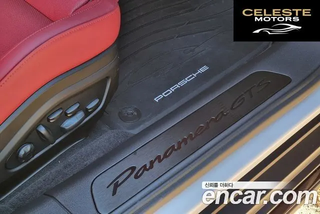 PORSCHE Panamera (976) 4.0 GTS 2025 — photo 19 sur 26