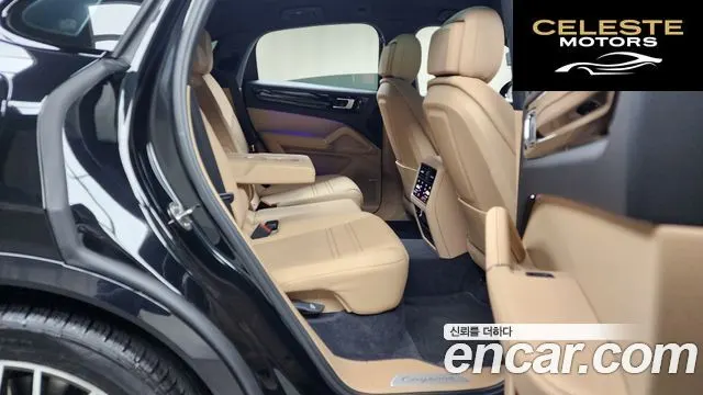 PORSCHE Cayenne (PO536) 3.0 Coupé 2023 — photo 12 sur 20