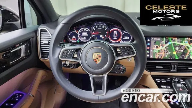PORSCHE Cayenne (PO536) 3.0 Coupé 2023 — photo 13 sur 20