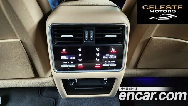PORSCHE Cayenne (PO536) 3.0 Coupé 2023 — photo 18 sur 20