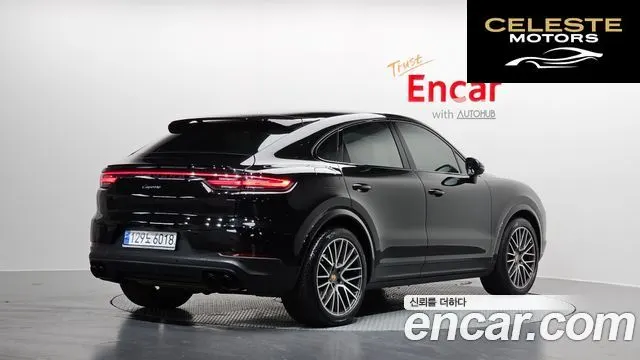 PORSCHE Cayenne (PO536) 3.0 Coupé 2023 — photo 2 sur 20