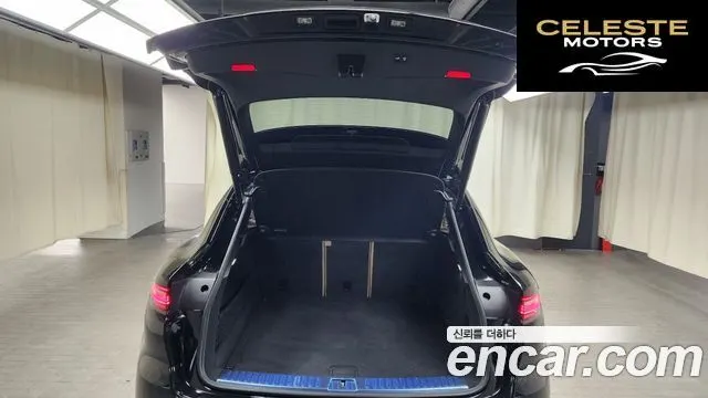 PORSCHE Cayenne (PO536) 3.0 Coupé 2023 — photo 20 sur 20