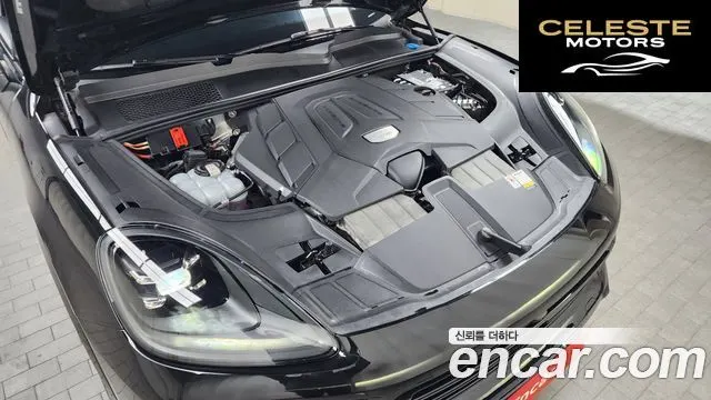 PORSCHE Cayenne (PO536) 3.0 Coupé 2023 — photo 6 sur 20