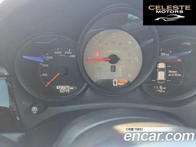 PORSCHE Macan 3.0 S 2015 — photo 11 sur 17