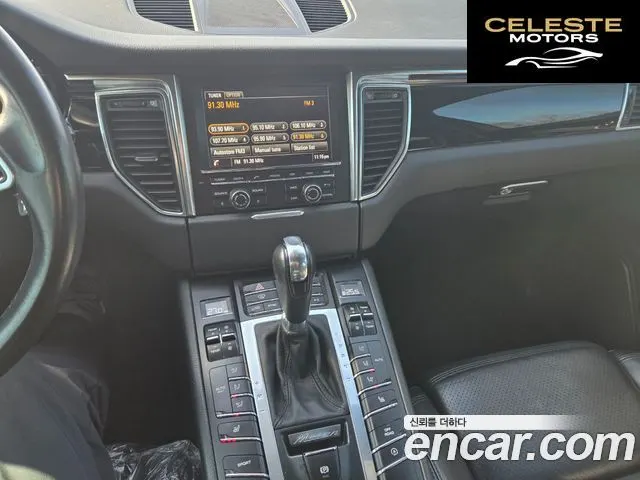 PORSCHE Macan 3.0 S 2015 — photo 15 sur 17