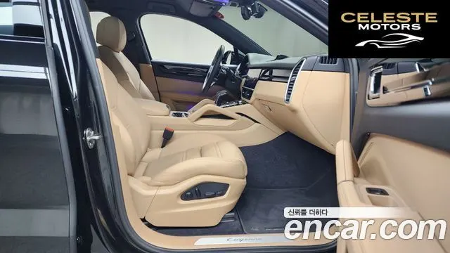PORSCHE Cayenne (PO536) 3.0 Coupé 2023 — photo 11 sur 20