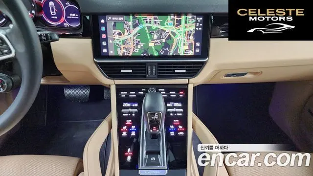 PORSCHE Cayenne (PO536) 3.0 Coupé 2023 — photo 15 sur 20