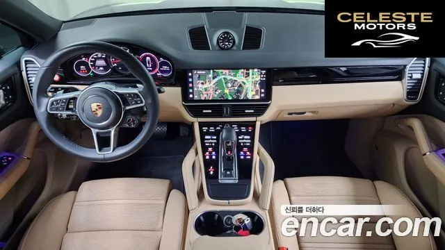 PORSCHE Cayenne (PO536) 3.0 Coupé 2023 — photo 7 sur 20