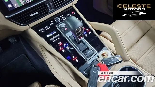 PORSCHE Cayenne (PO536) 3.0 Coupé 2023 — photo 9 sur 20