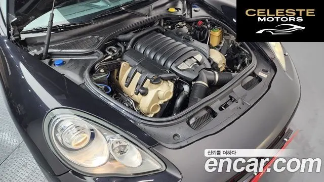 PORSCHE Panamera 4.8 S 2011 — photo 6 sur 20